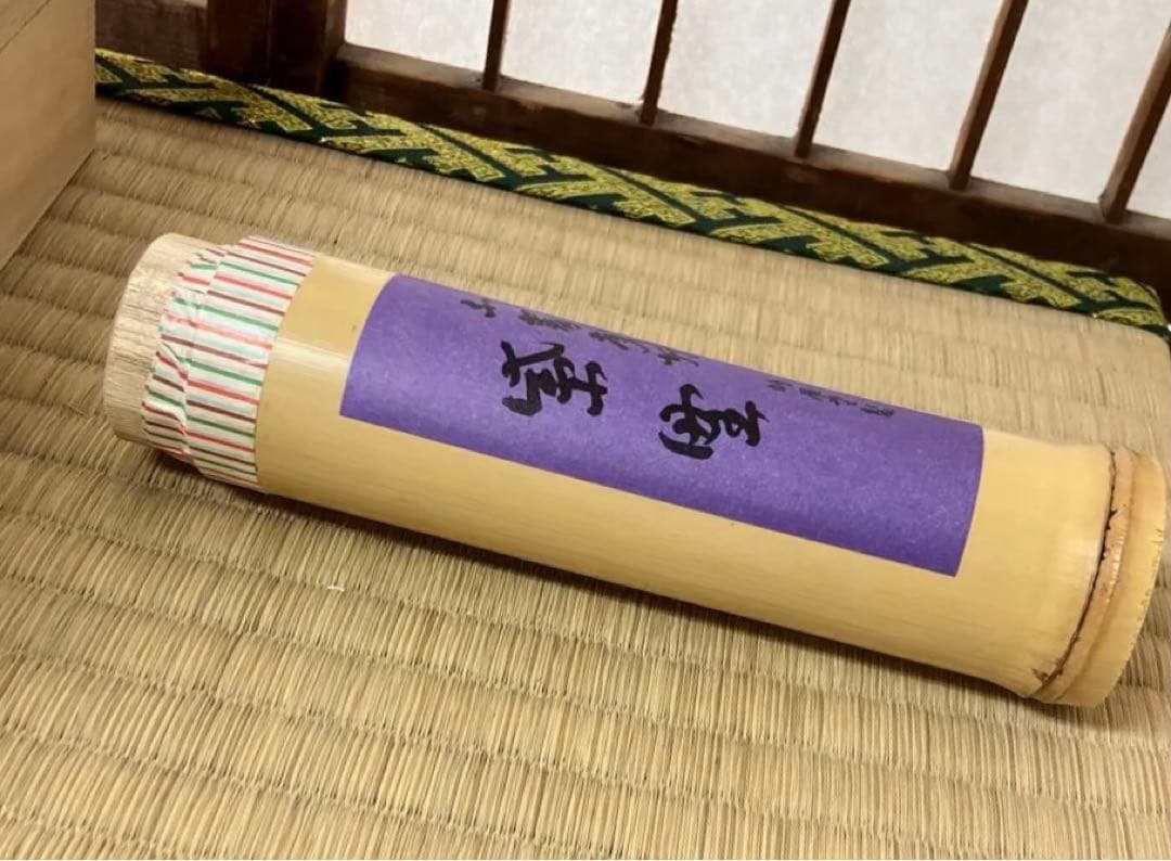 茶道具　煉香　鳩居堂製　竹製収納ケース入煉香　栞　共箱　S666NK