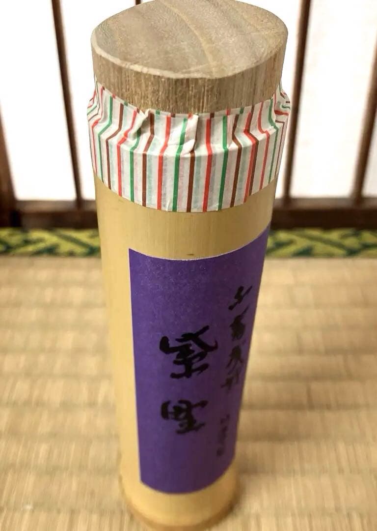 茶道具　煉香　鳩居堂製　竹製収納ケース入煉香　栞　共箱　S666NK