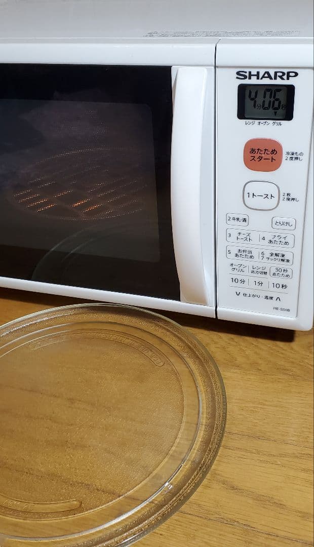 SHARP 　オーブンレンジ 　重量センサー搭載 　2019年　調理家電　白色