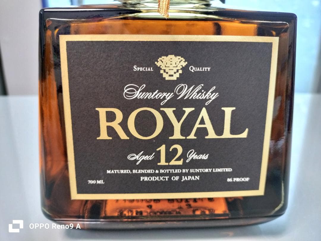 ＳＵＮＴＯＲＹ　ローヤル　ゴールド　ブラック