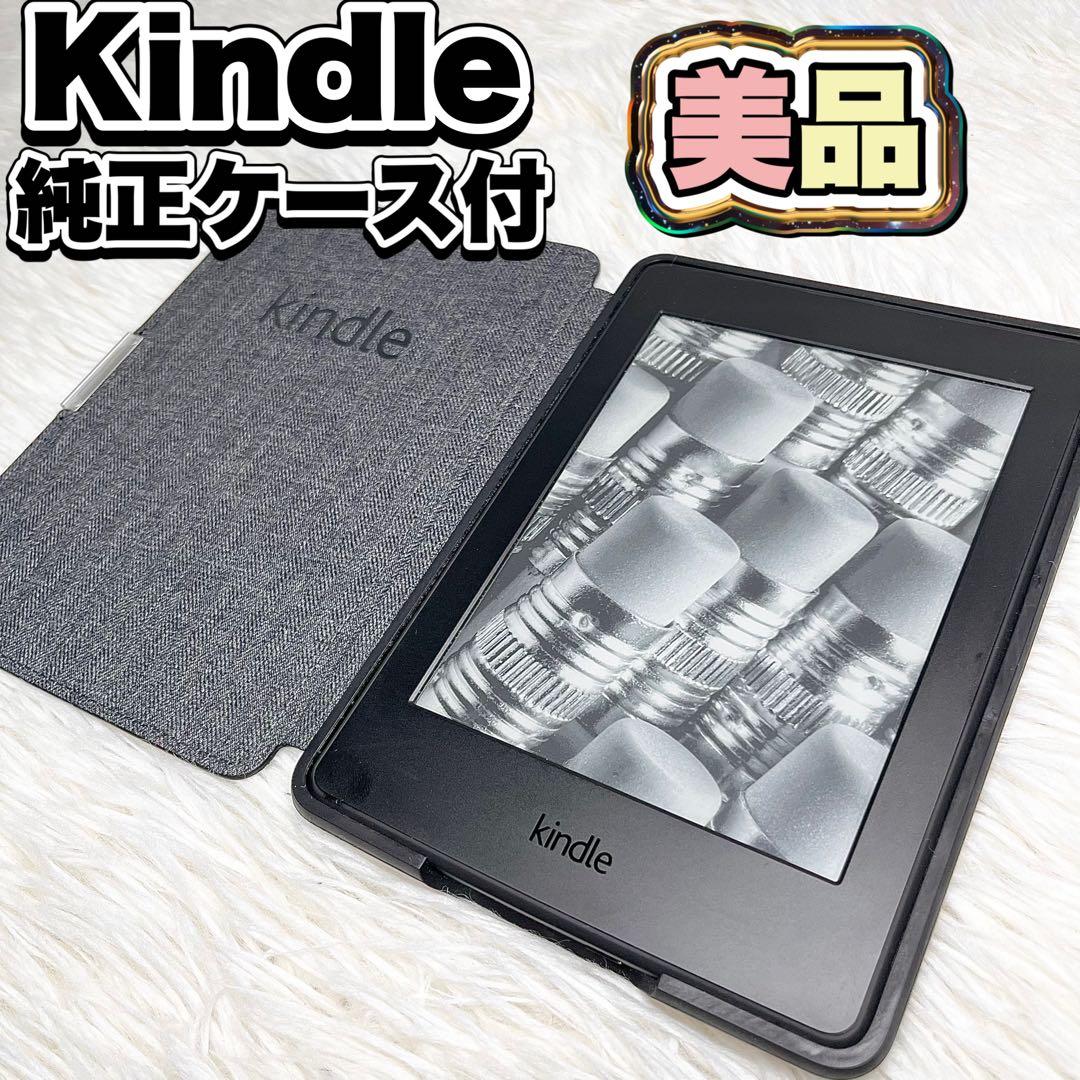 【美品】 Kindle DP75SDI 4GB Wi-Fi 第7世代 純正ケース