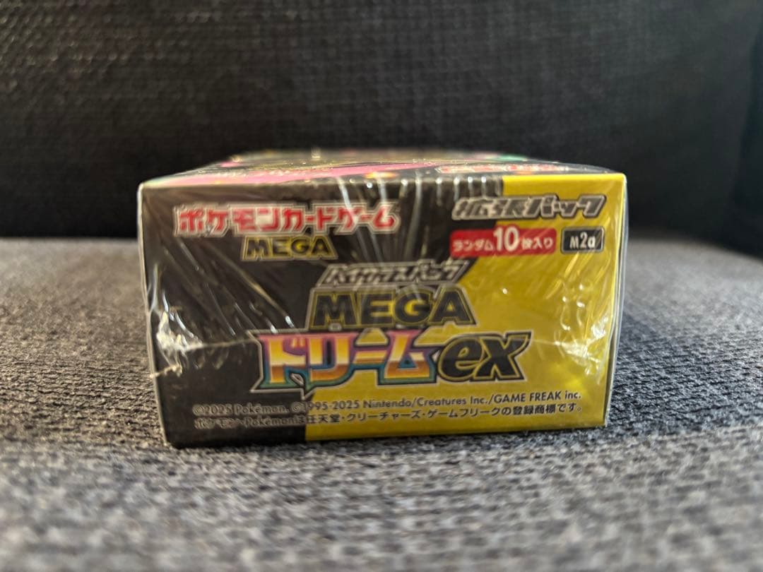 MEGAドリームex シュリンク付き 1box新品未開封