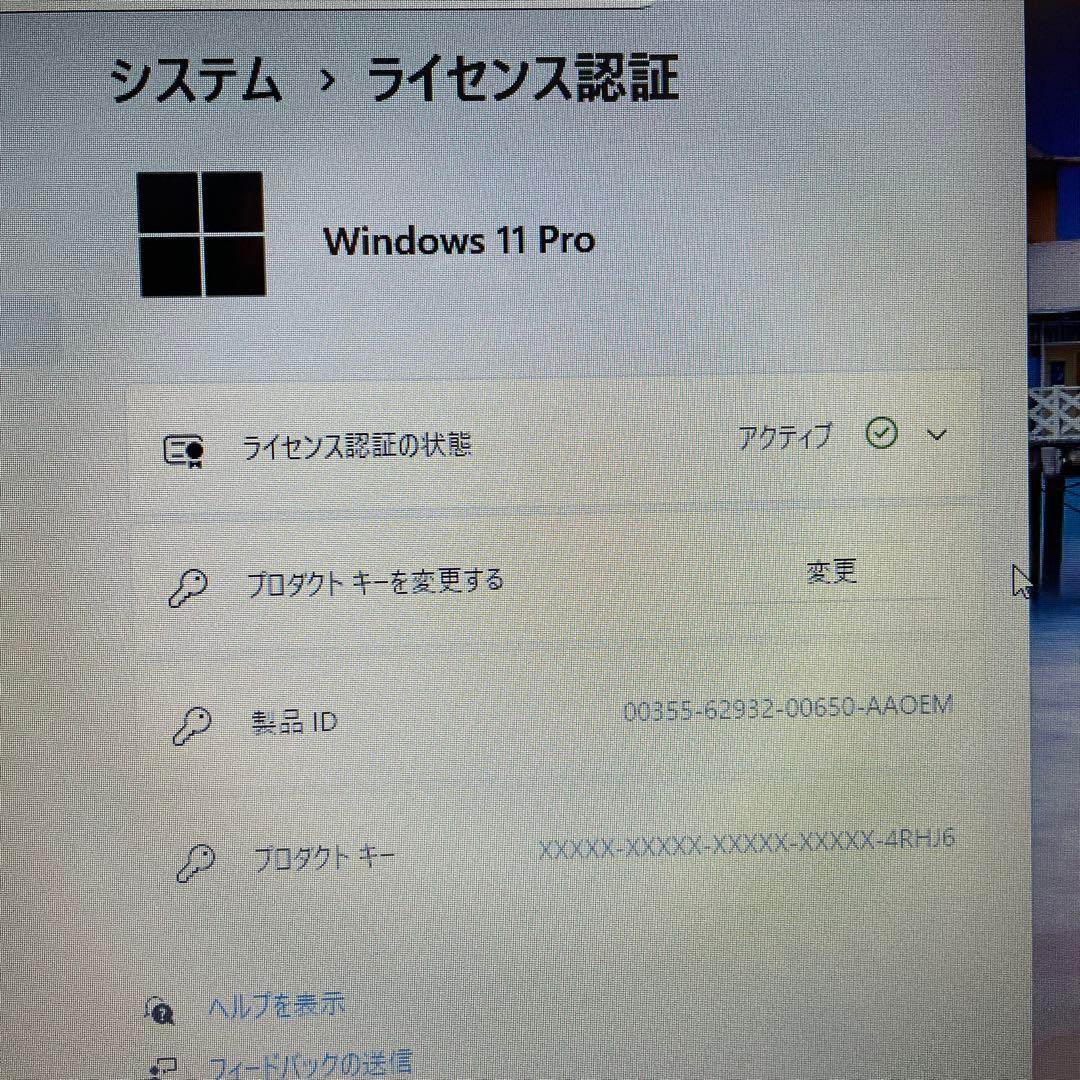 Core i7！Windows11pro BD搭載ノートパソコン　東芝T552