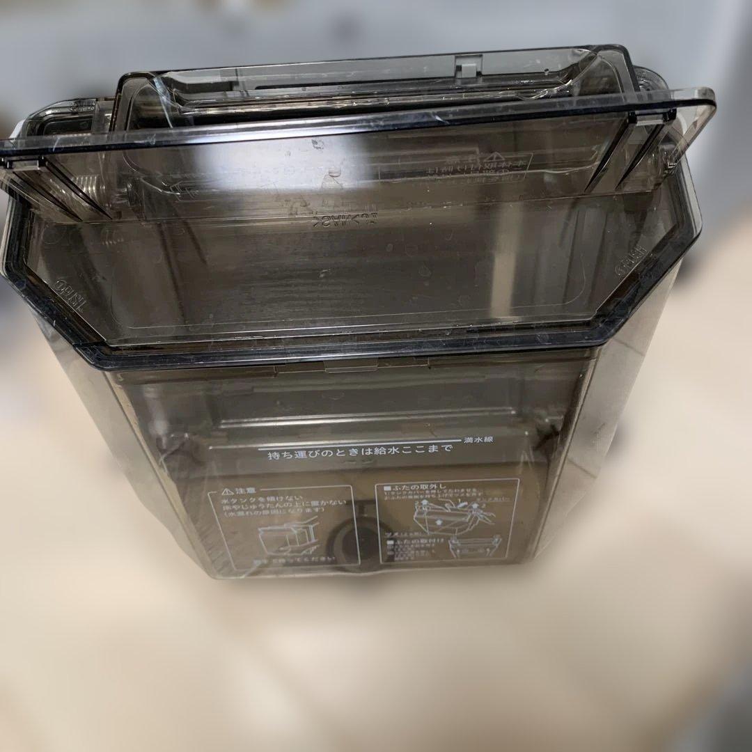 限定価格‼️DAIKIN ダイキン ストリーマ空気清浄機 MCK70Y-W