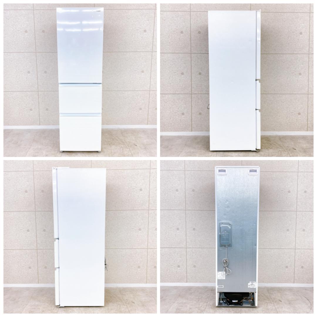 2023年製 Haier 3ドア冷凍冷蔵庫 JR-CV34B 335L