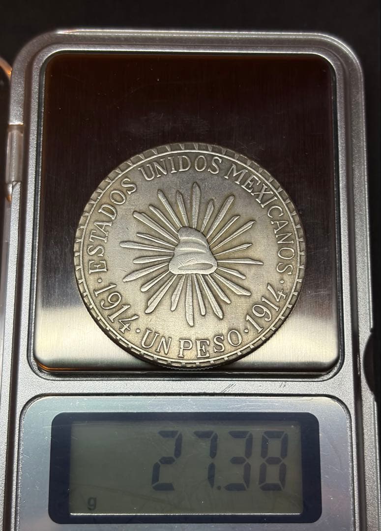 1914年 メキシコ 1ペソ銀貨 ワシデザイン 国章 古銭