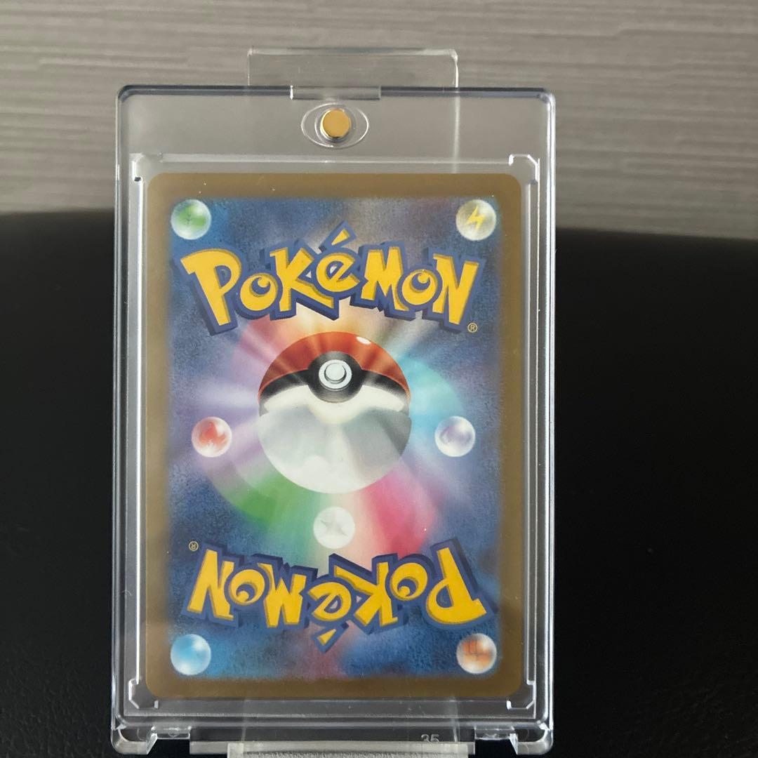 ポケモンカード ナンジャモSR「おまけつき」