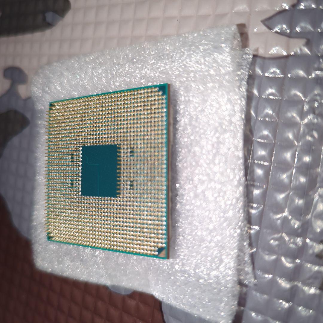 CPU AMD RYZEN3PRO 4350g