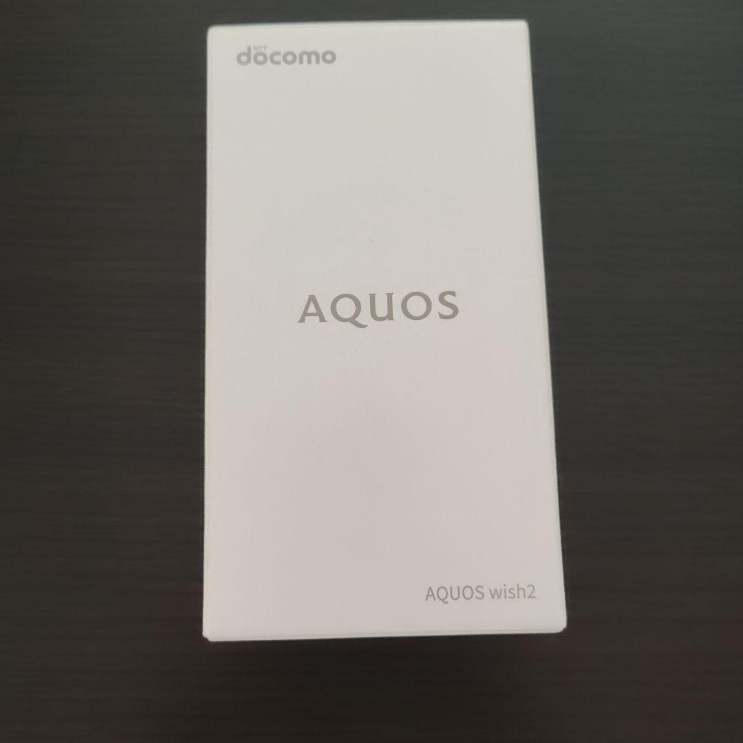AQUOS　wish2