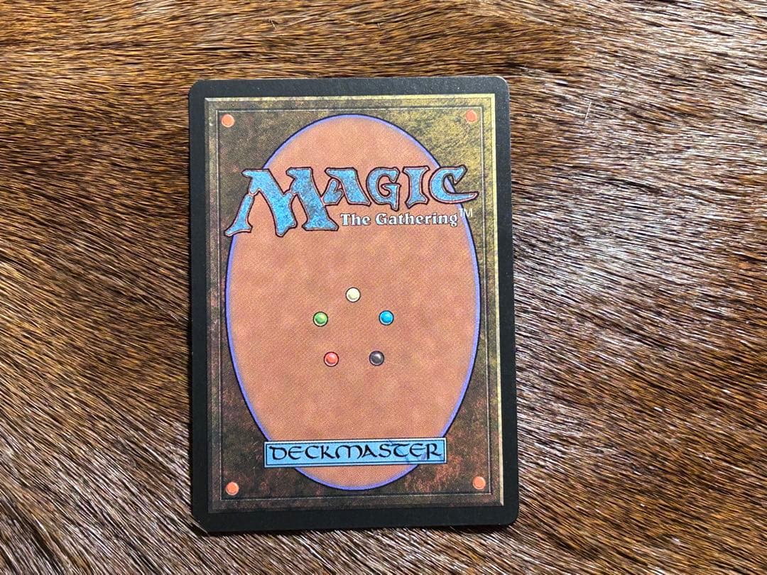 MTG 踏査 Exploration 英語 USG 初版