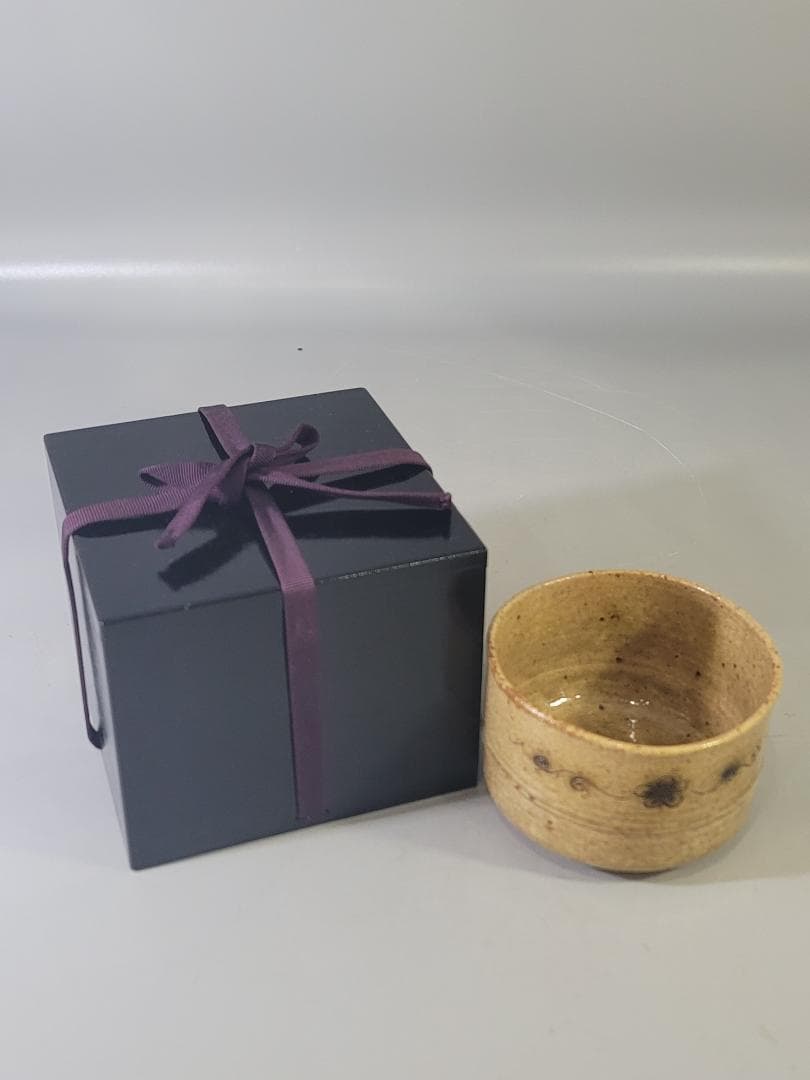 茶道具 黄瀬戸 筒茶碗 時代物 PR002