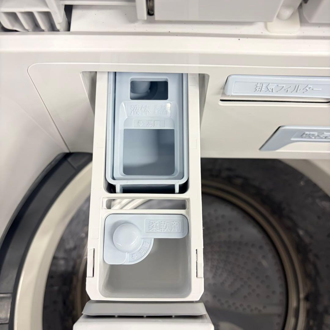 920 シャープ　大型洗濯機　乾燥付　極美品　家庭用　新生活応援　一人暮らし
