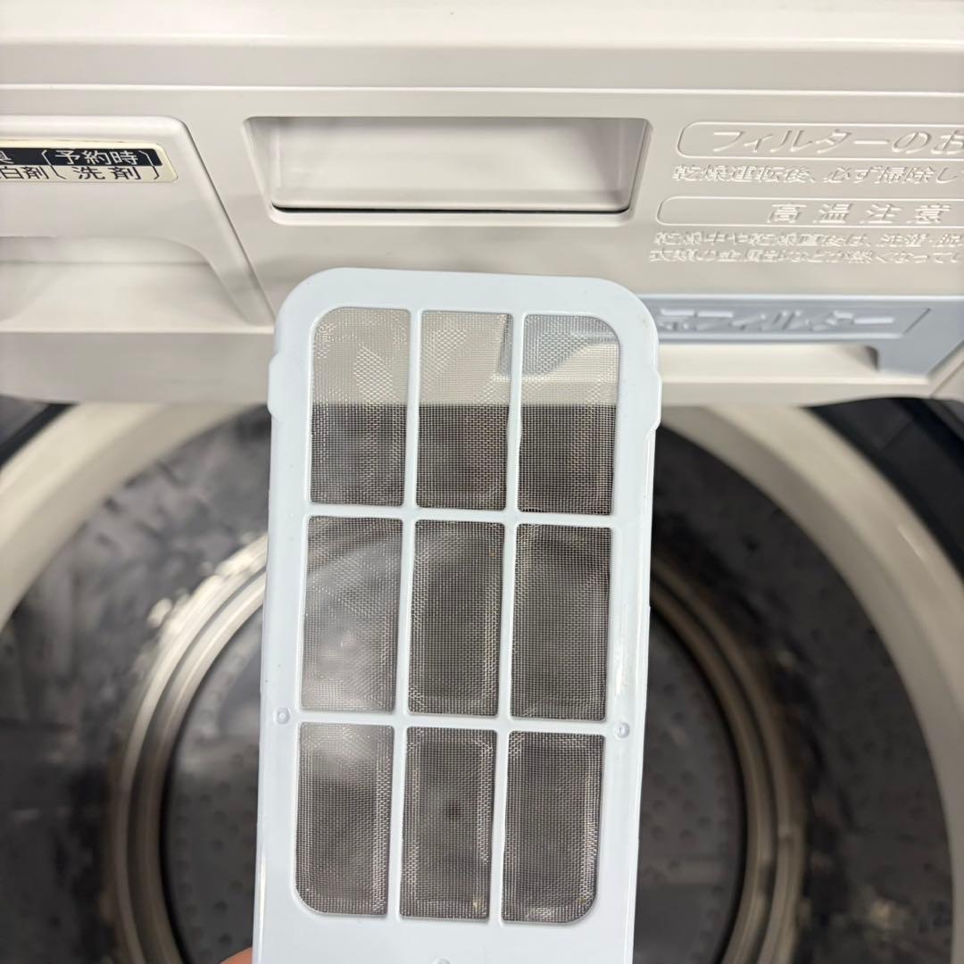 920 シャープ　大型洗濯機　乾燥付　極美品　家庭用　新生活応援　一人暮らし