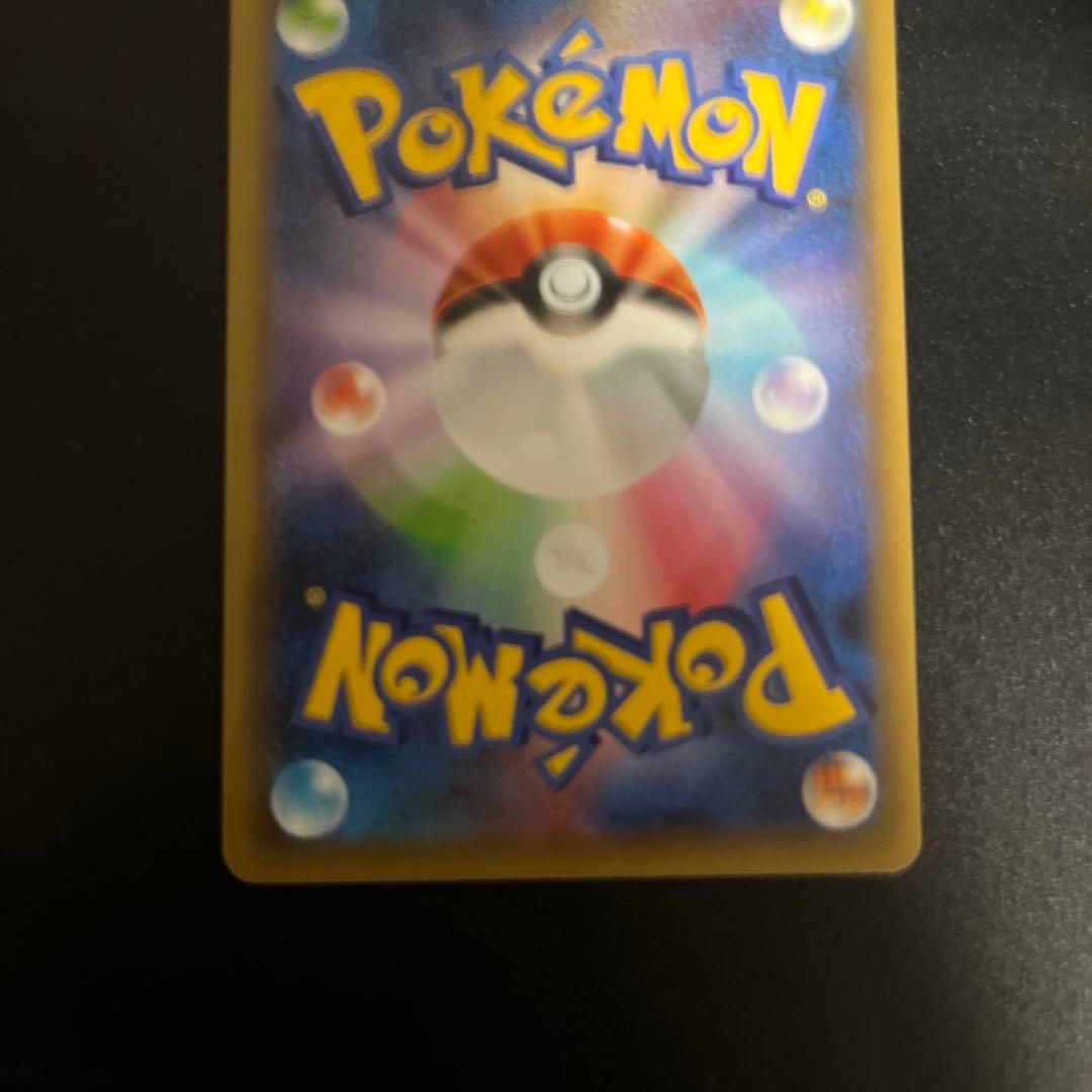 ポケモンカード ホロカード まとめ売り