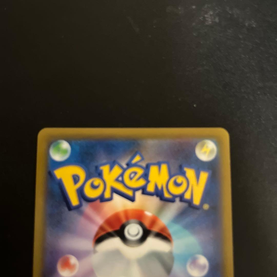 ポケモンカード ホロカード まとめ売り