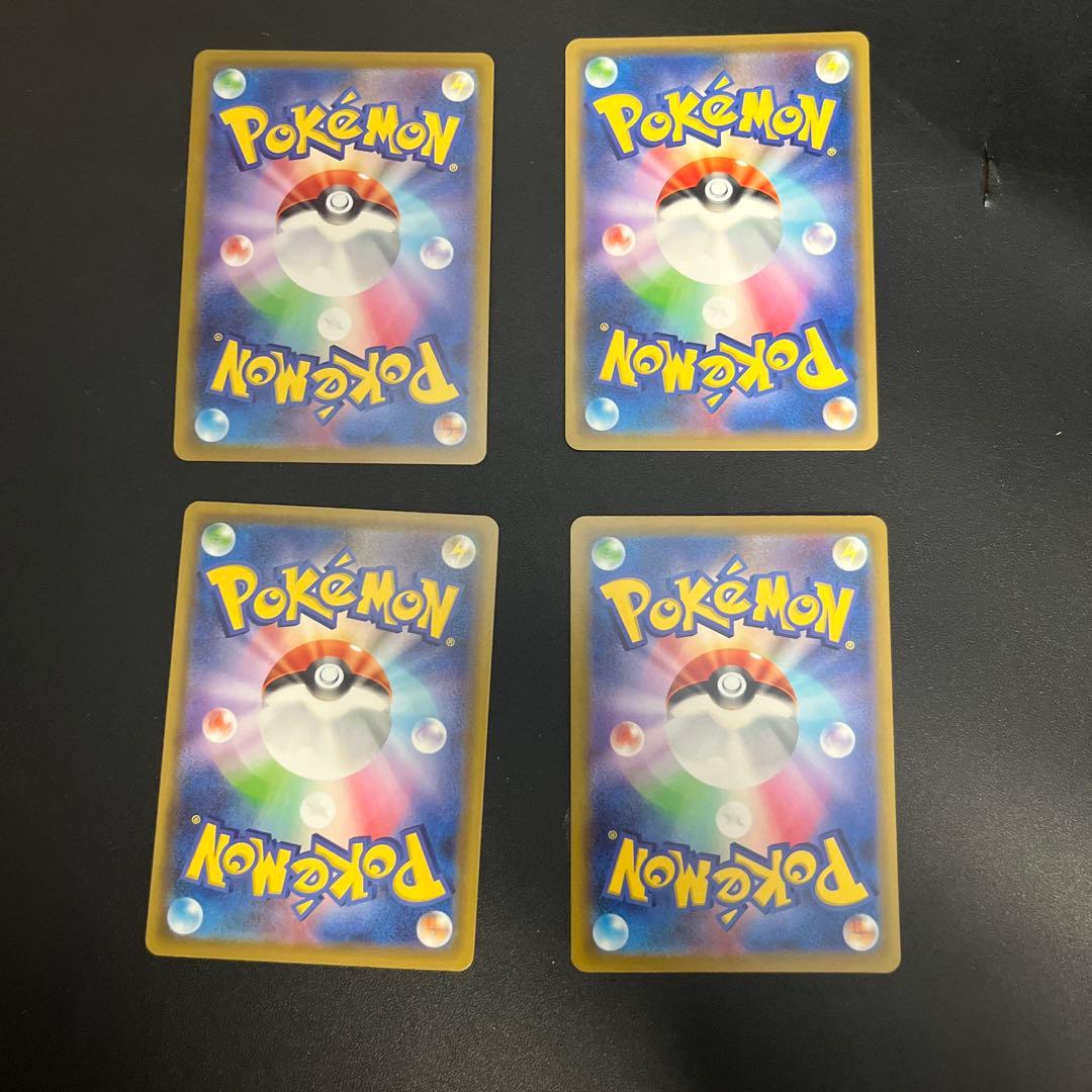 ポケモンカード ホロカード まとめ売り