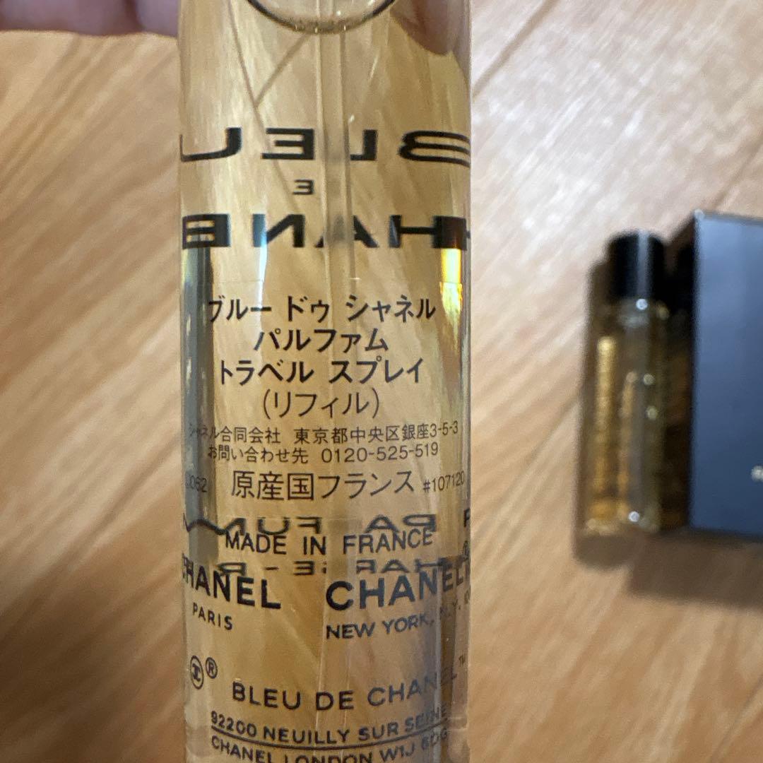 【ブルードゥシャネル】未使用リフィル（オードパルファム）