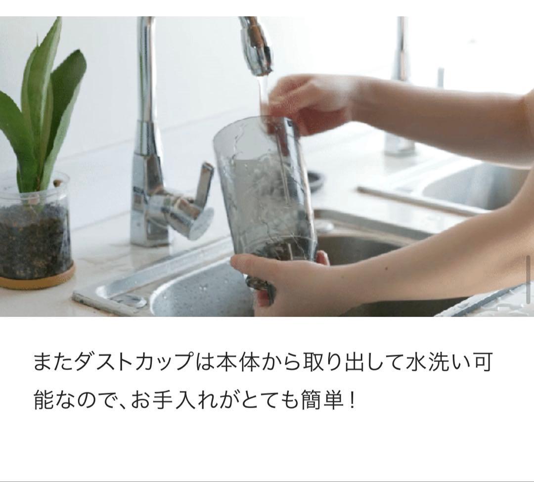 ペット用多機能ブロー&吸引グルーマー