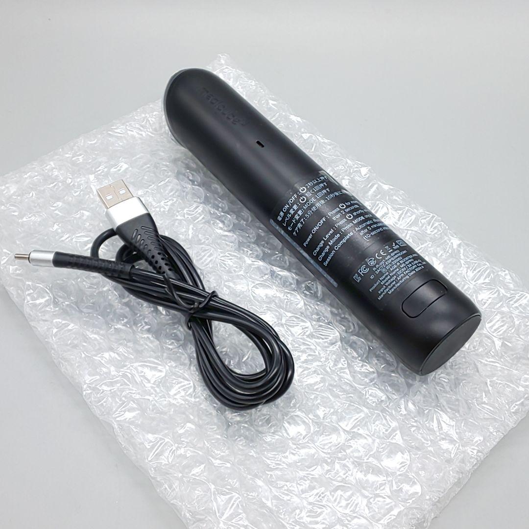 ブースタープロ Booster Pro メディキューブ Medicube