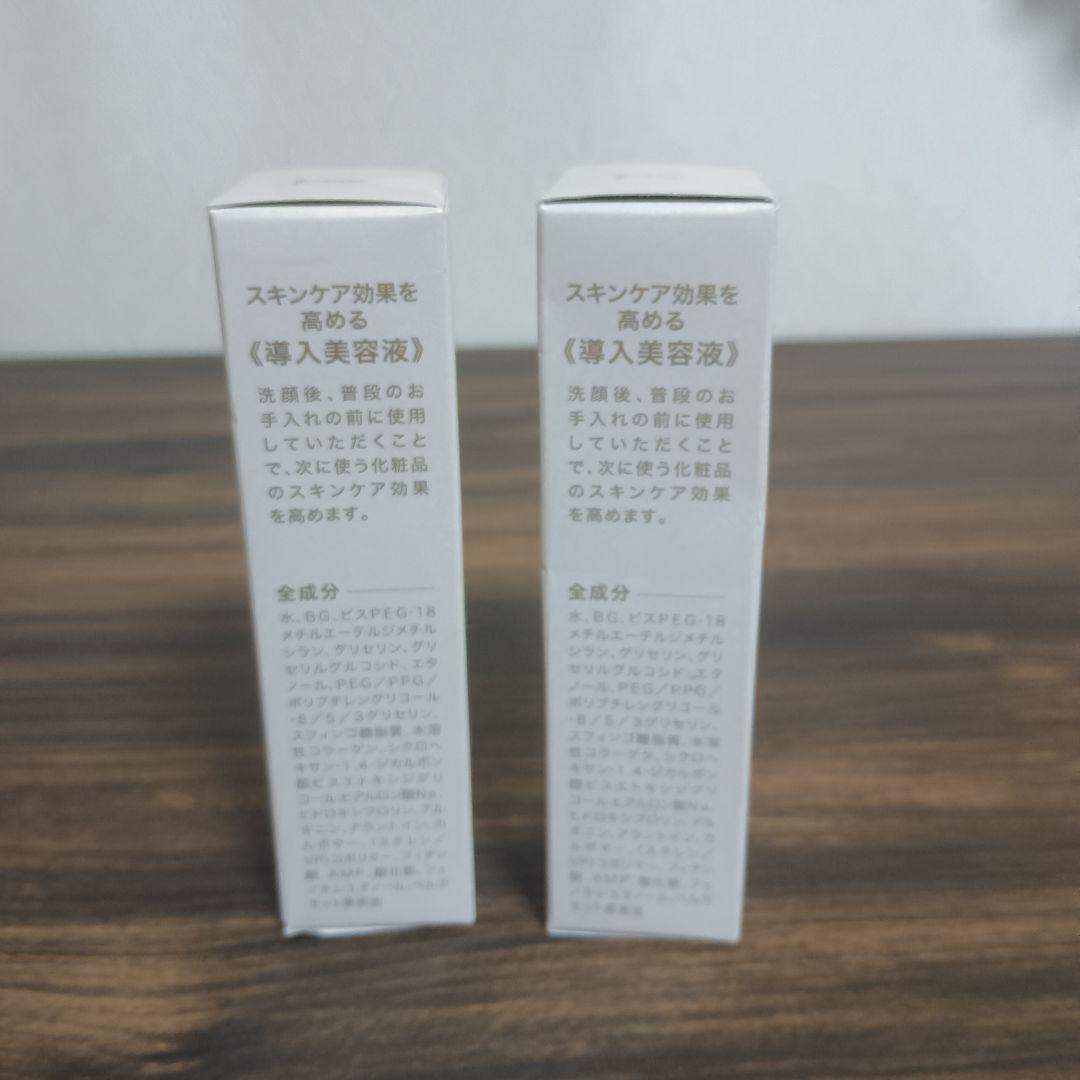 天使のララ　ファーストセラム 40mL 美容液　新品未開封　7個セット