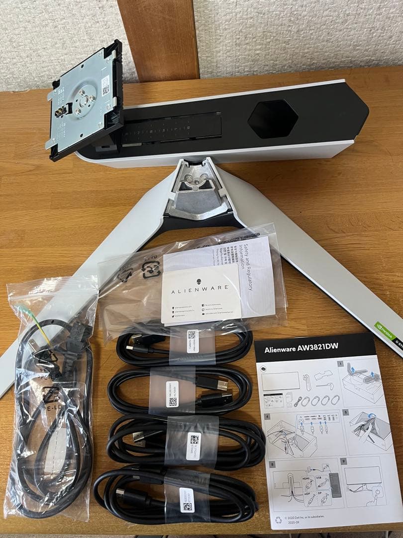 Dell ALIENWARE AW3821DW 曲面ゲーミングモニター