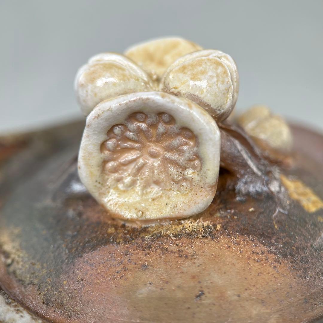 石田安弘 備前焼梅宝瓶 般若心经 人気作者 急須 共箱 共布 茶注 煎茶 茶道具