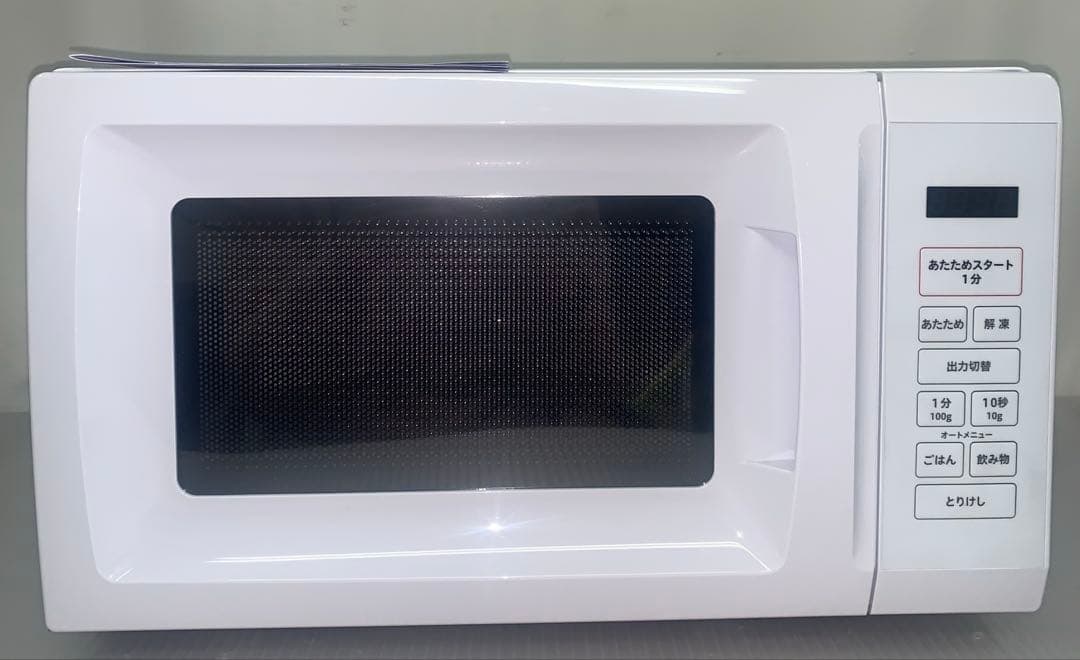 12r59. YAMAZEN 電子レンジ OB-R17TA(W) 2025年製