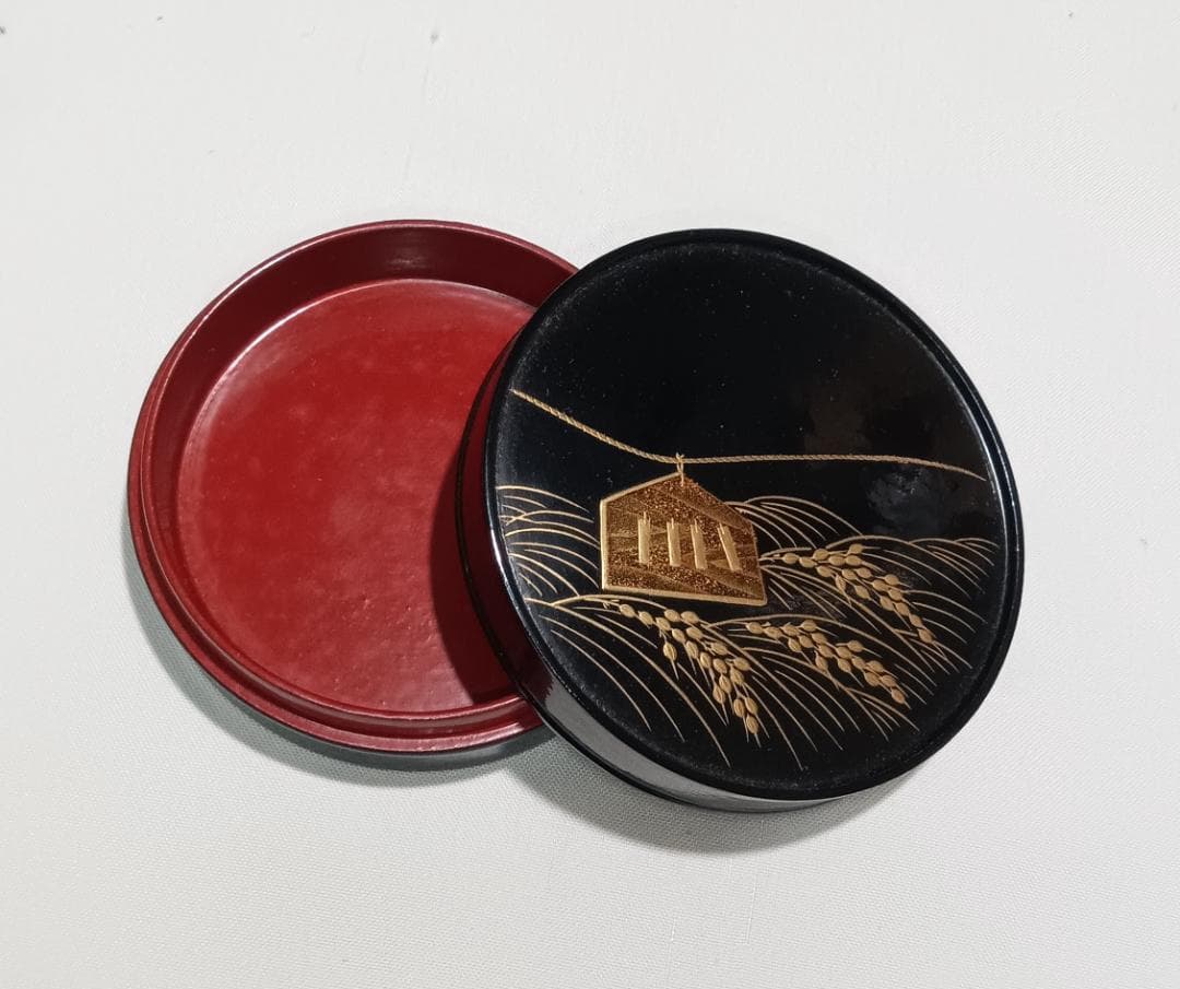 茶道具　京都表派塗師　表阿彌作　一閑黒漆塗（内朱）鳴子蒔絵一文字香合　骨董！！