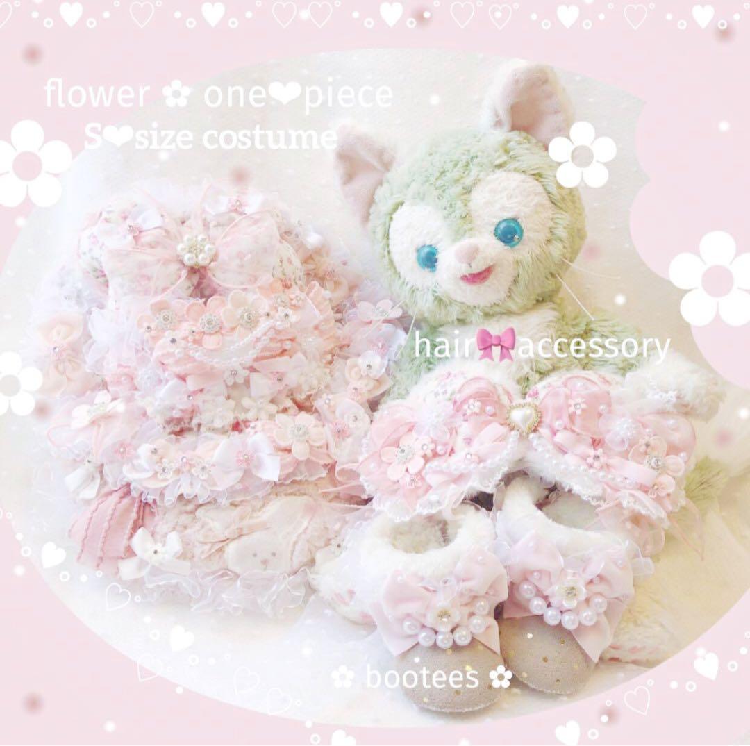 ジェラトーニ♡リーナベル♡ステラルー♡コスチューム