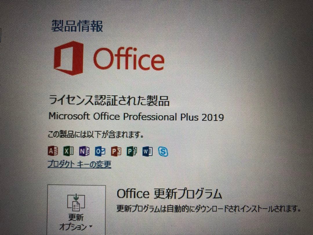 富士通 LIFEBOOK T726/K Windows11 05 Office付