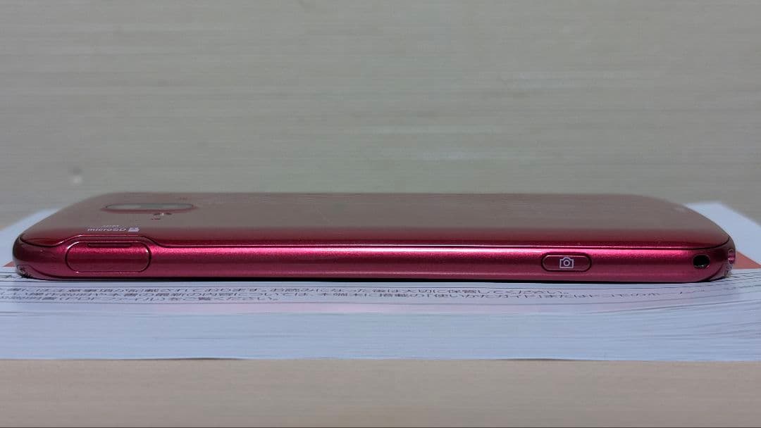 ドコモ らくらくスマートフォン F-52B ピンク 5G SIMフリー 電池良好