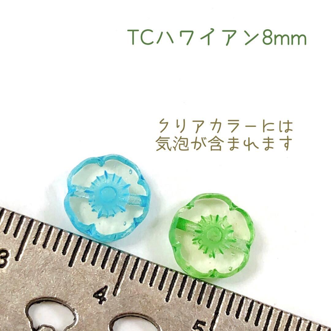 その他 usachan