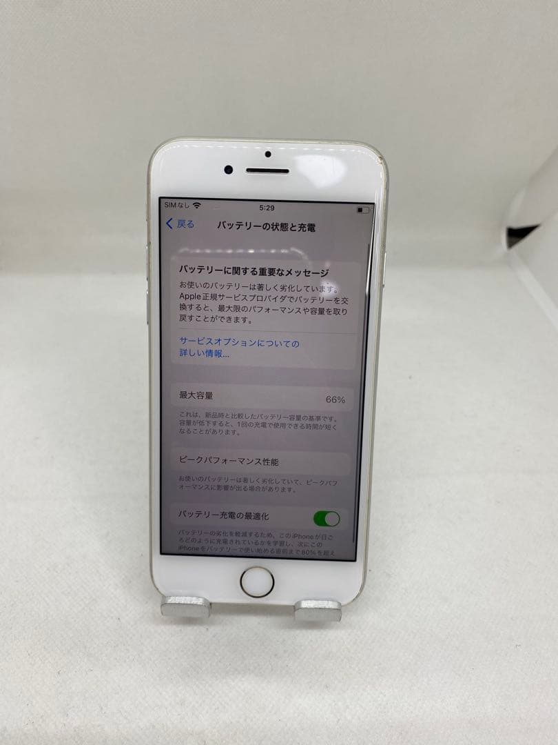 Iphone 8 64GB Sim フリー　35289