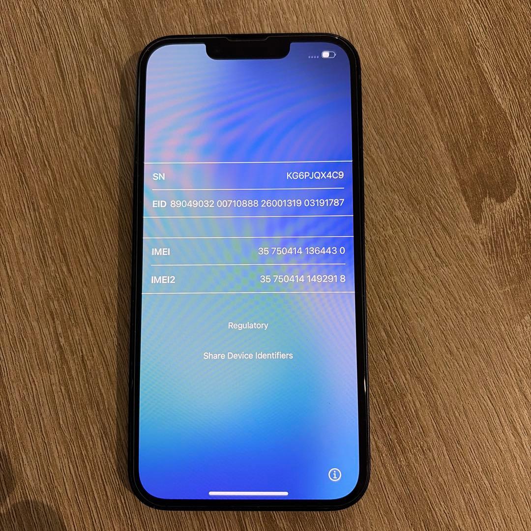 Apple iPhone 14ブラック 128GB 箱付き