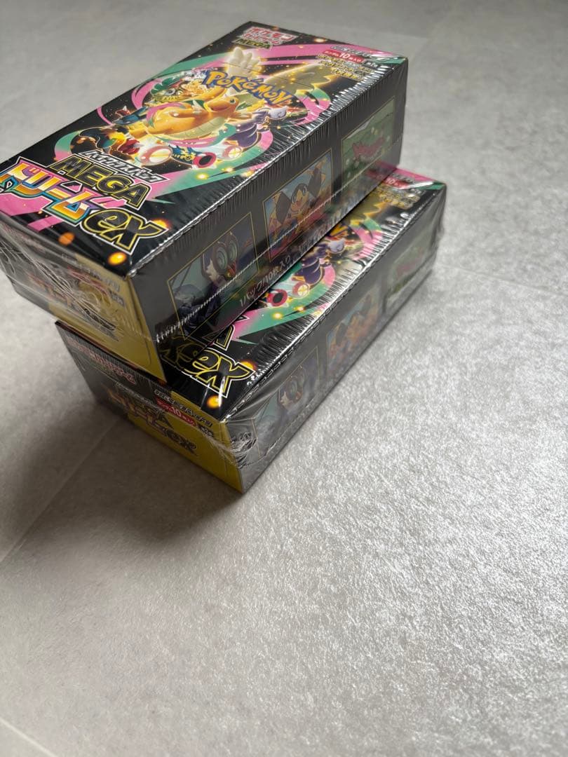 ポケモンカード　ハイクラスパック　MEGAドリーム exシュリンク付き　2BOX