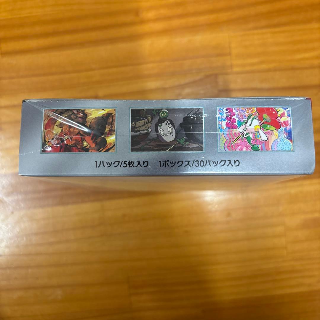 ど*こ様 クリムゾンヘイズ　未開封シュリンク付き　1BOX