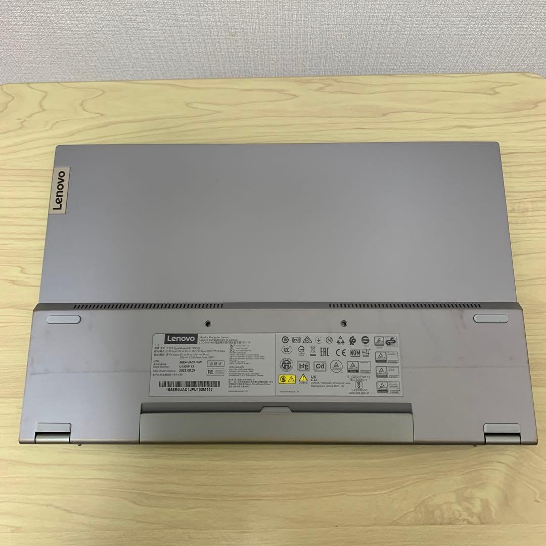 Lenovo モバイルモニターL15 A21156FX0 / 66E4-UAC1