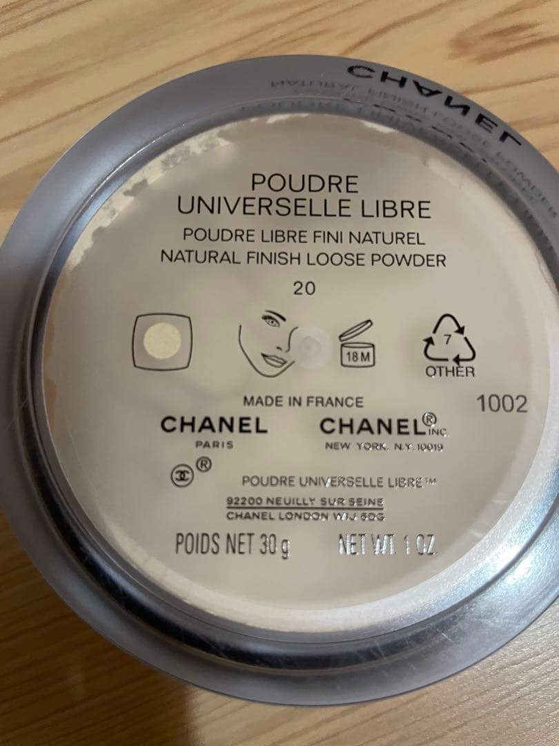 フェイスパウダー CHANEL POUDRE UNIVERSELLE LIBRE 30g 20