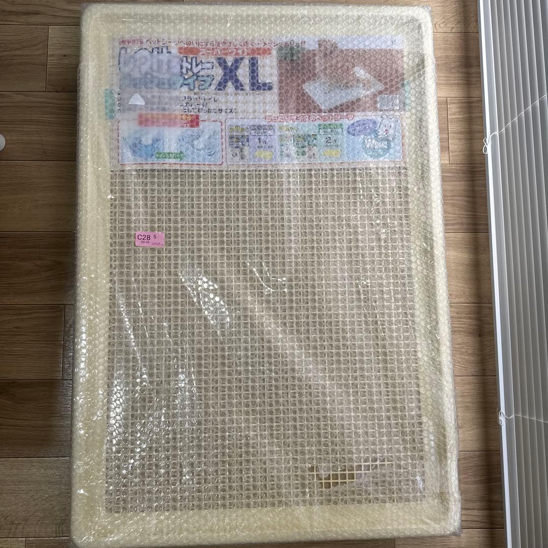 ボンビアルコン しつけるトレー XL メッシュタイプ (犬用トイレ)未開封未使用