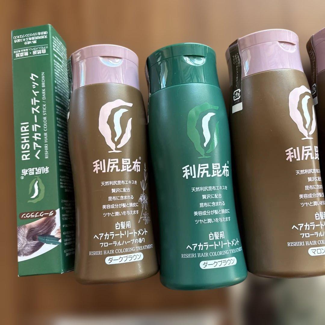 利尻昆布カラートリートメント ダークブラウン　マロン　新品未使用