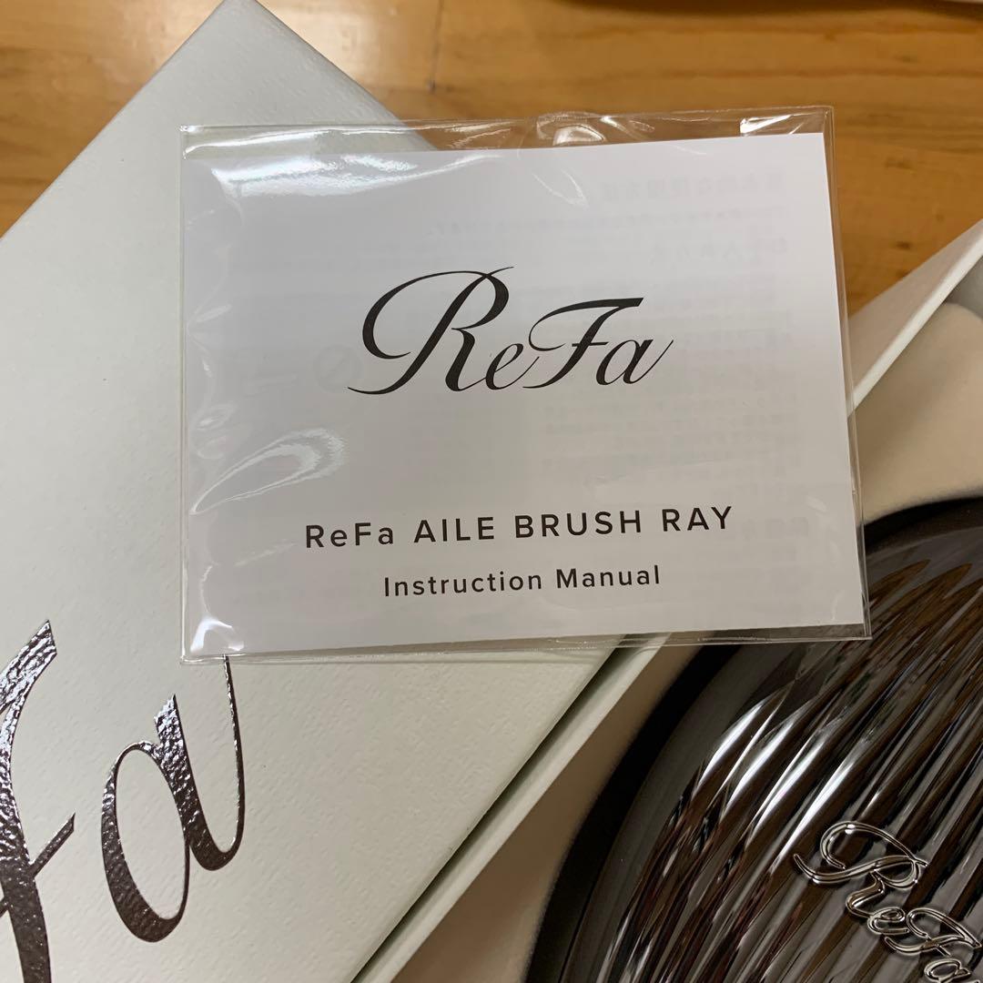 新品 ReFa リファ AILE BRUSH RAY ブラック