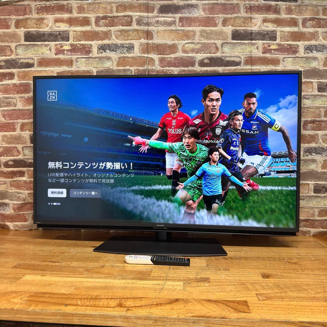 シャープ 50V型 4K 液晶テレビ AQUOS 4T-C50BL1 動画アプリ