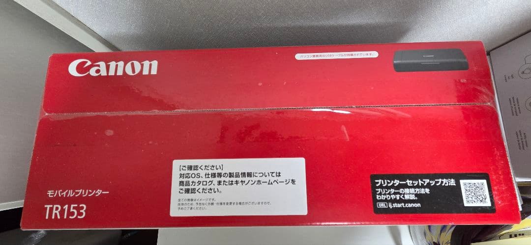 【期間限定値下】Canon モバイルプリンター TR153