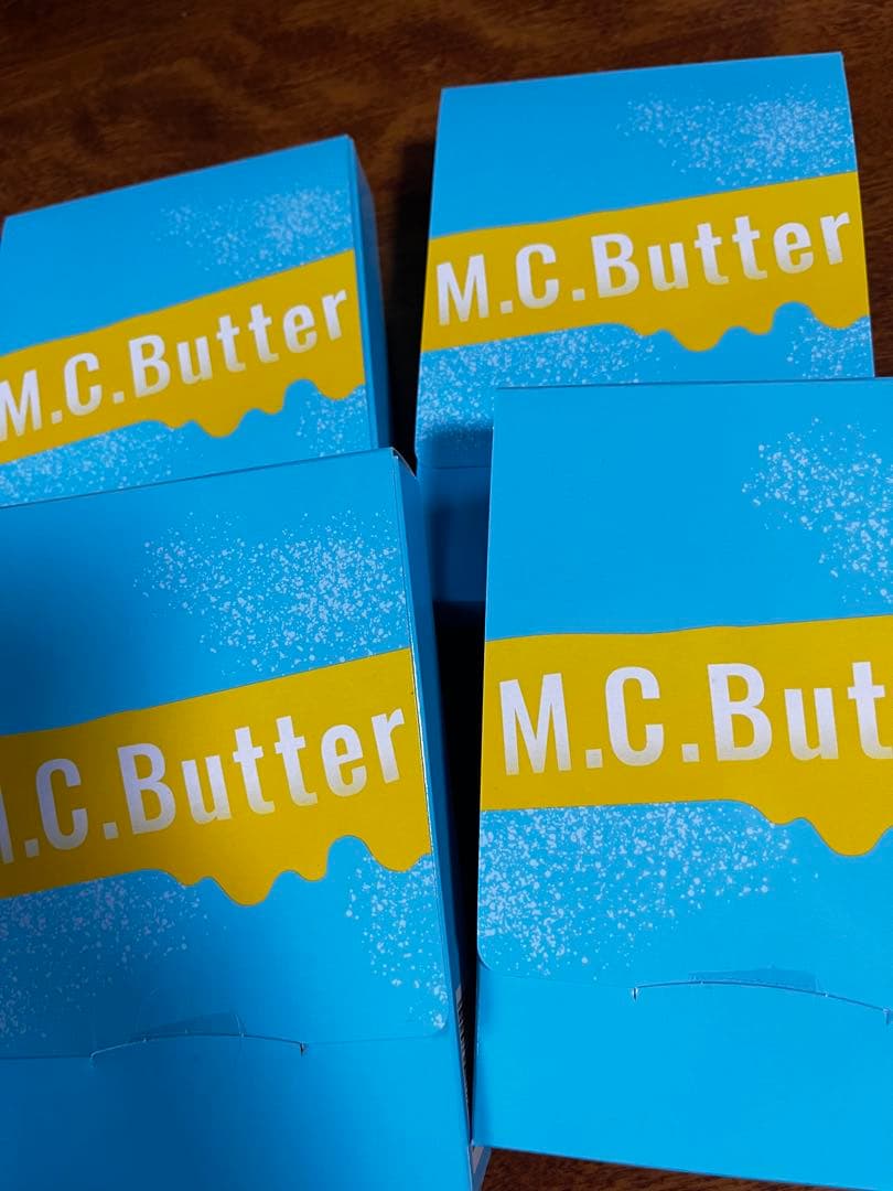 M.C.Butter ダイエットドリンク 45g (15袋)