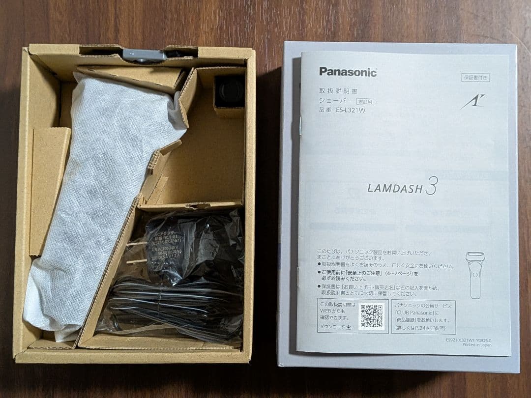 パナソニック メンズ 電動 シェーバー ラムダッシュ ES-L321W-K