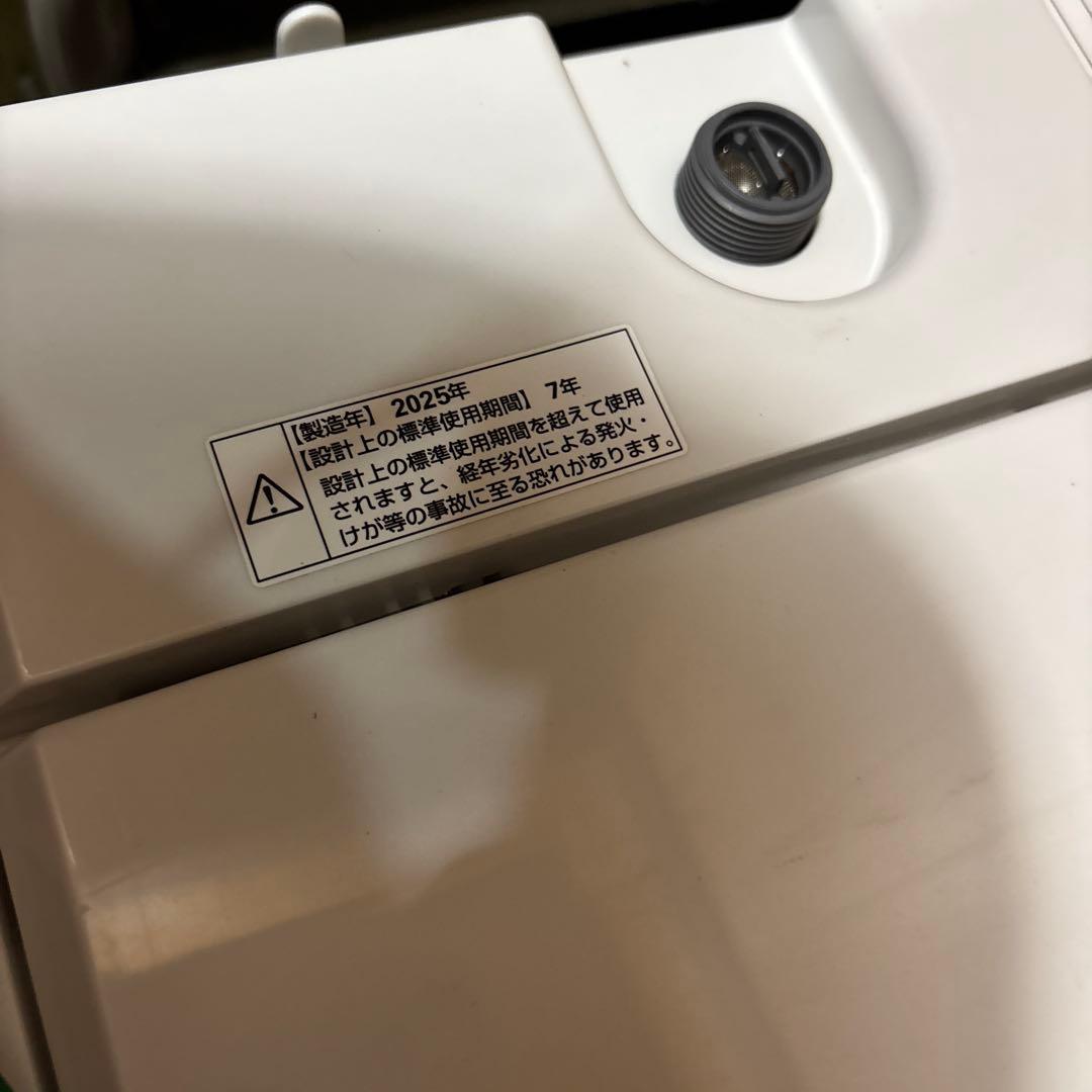 洗濯機 一人暮らし　2025年製 コンパクト