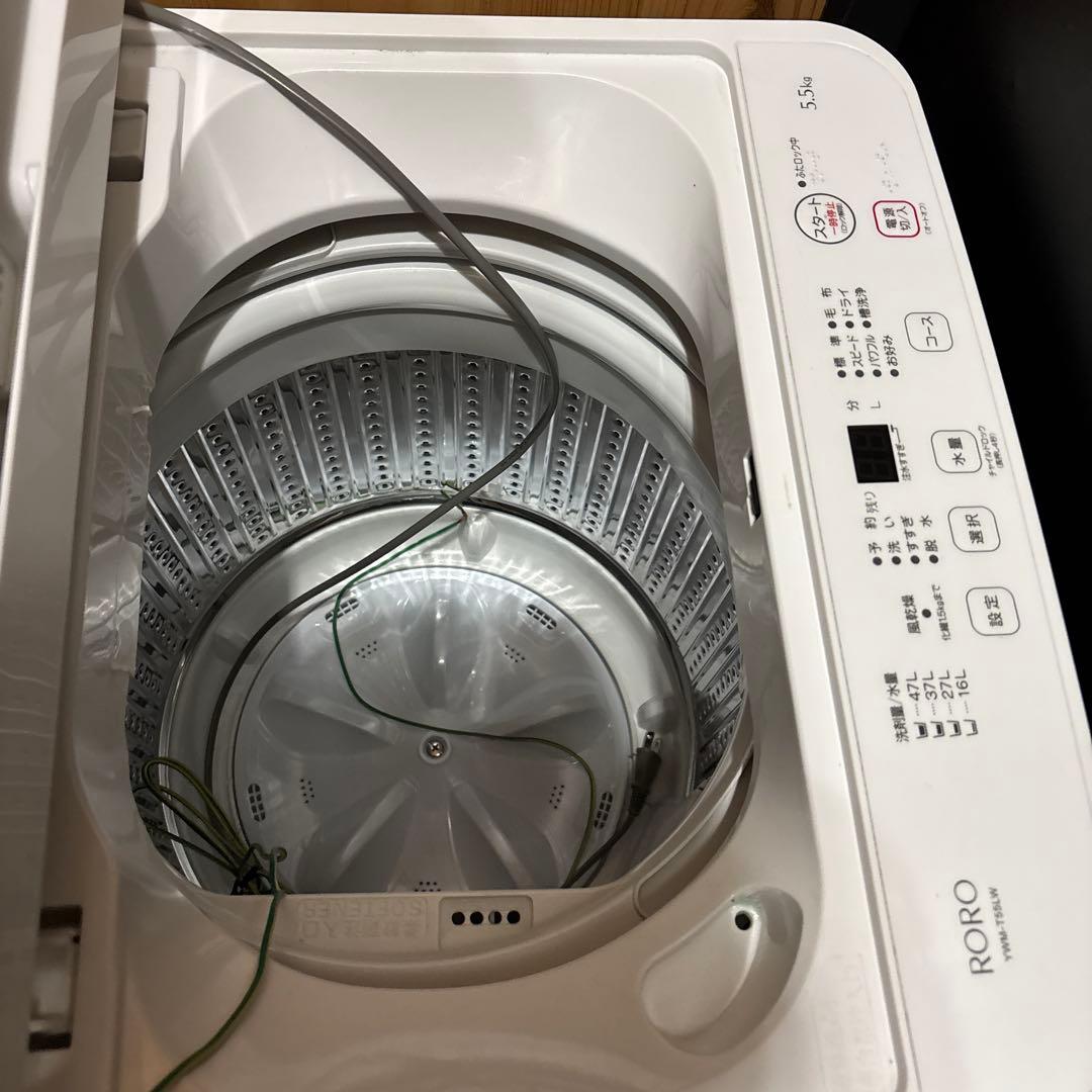 洗濯機 一人暮らし　2025年製 コンパクト