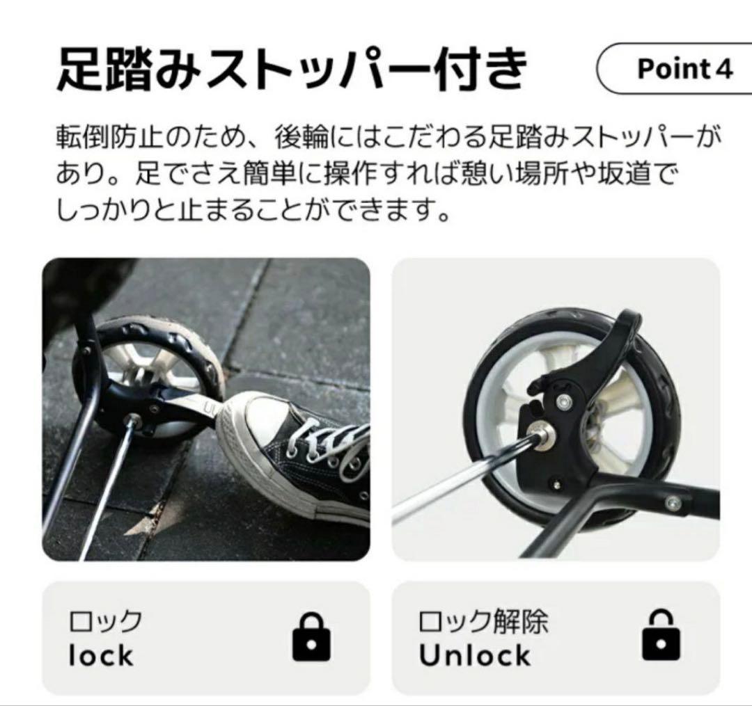 犬用　ペットカート　迷彩柄