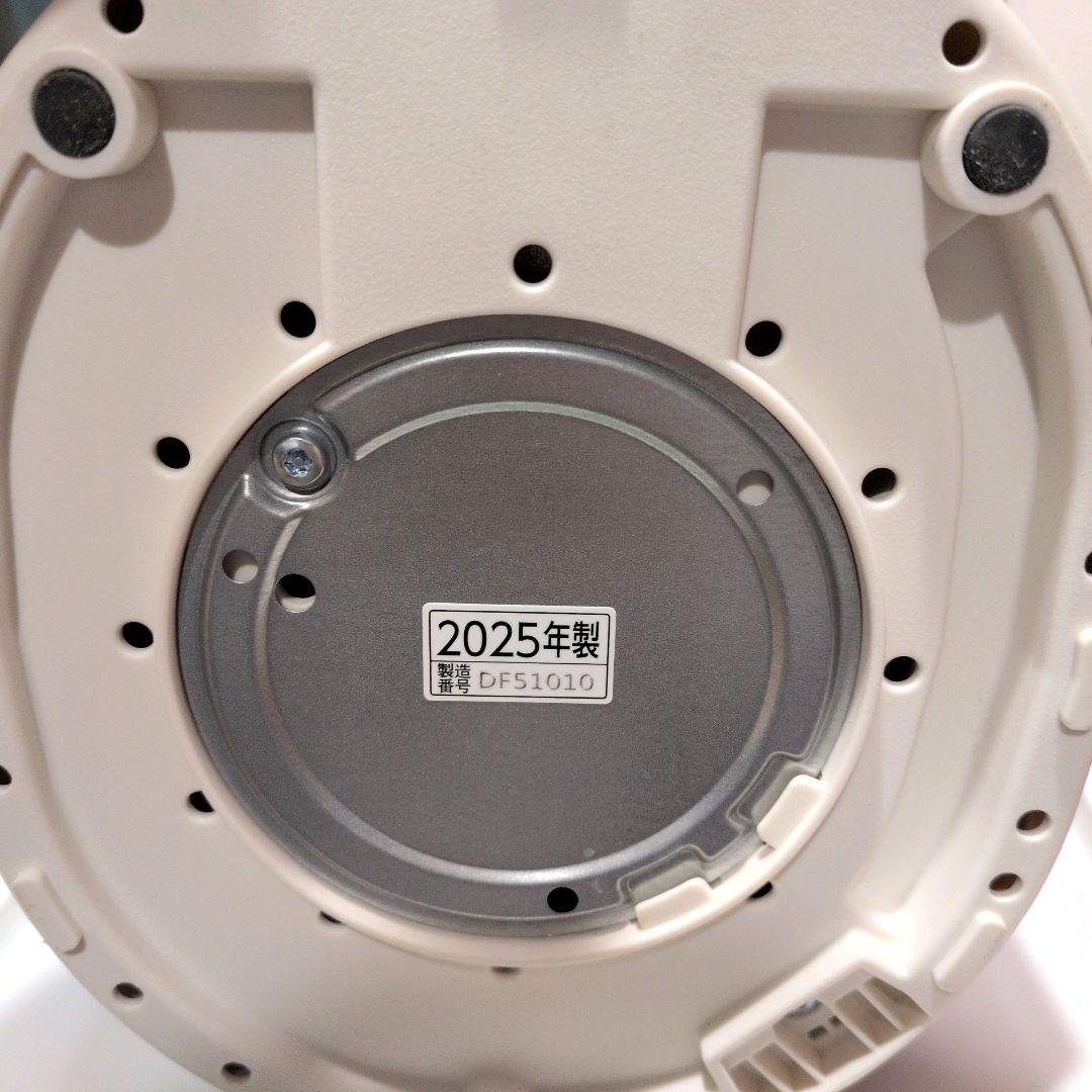 美品✨象印 スチーム式加湿器 EE-MB20 ホワイト 2025年製