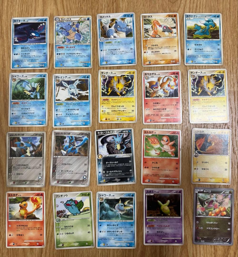 p*n様 ポケモンカード　プロモ多数　25th　旧裏　275枚　まとめ売り　引退